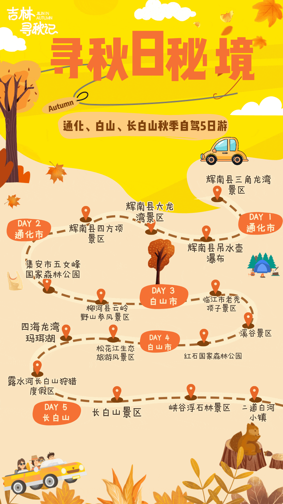 49f4ebcccf695ccacd846446a844b1fb.gif