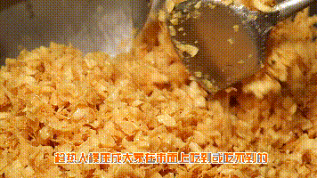 43bd0f3ddd3310a7aa6ee402adc630f2.gif