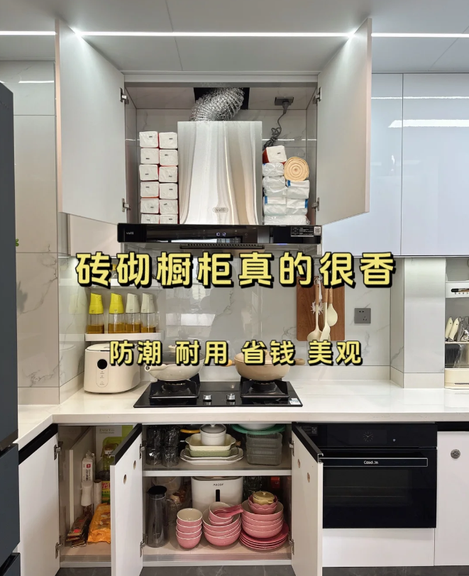493274e9ea9798168ab402e3807a4571.png