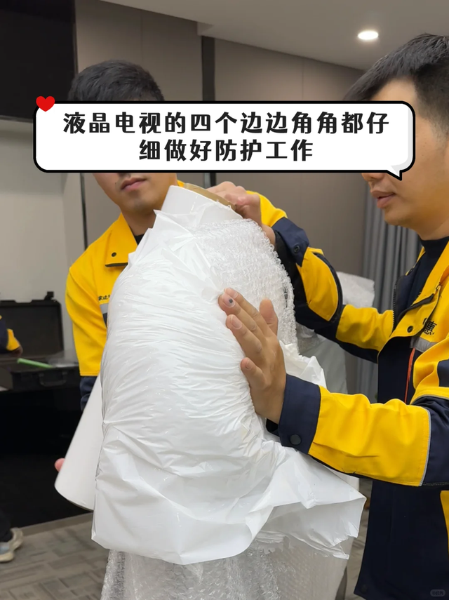 a4bd7b65f1a7c618a4a19a003581abe8.png