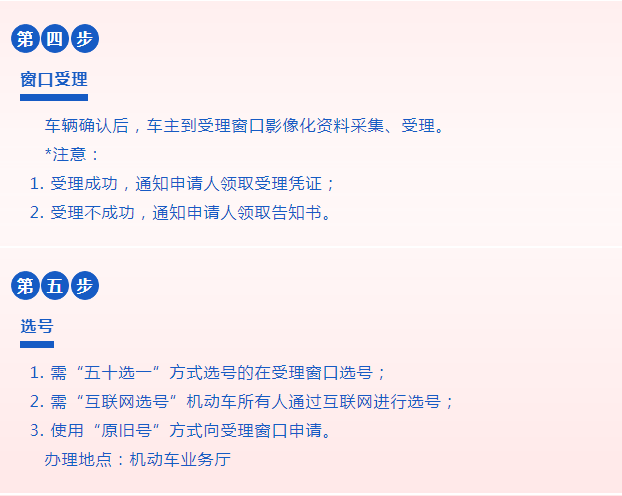 0e8225a21e991dcfd4929bfdb71513b6.png