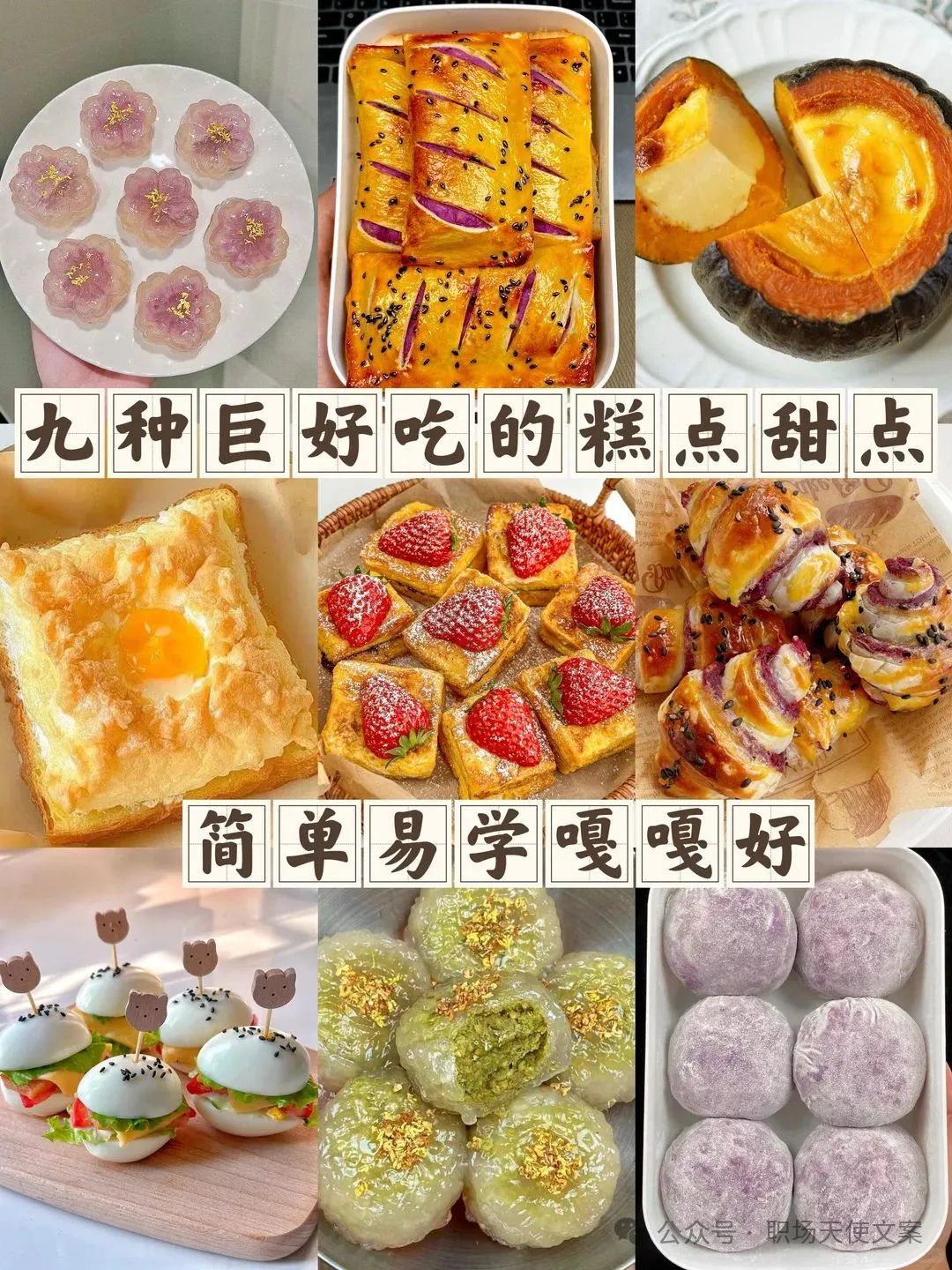 175696eb2d24354a10654067ca3c46dd.jpeg