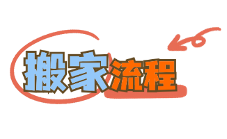3f18b5d5b62dd24c539d524f41b6dadd.png