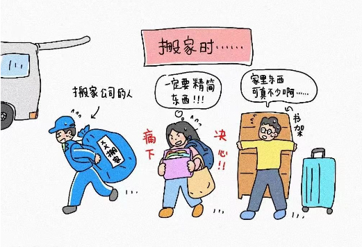 aed32a878c788401ba3b24734c4a289d.png