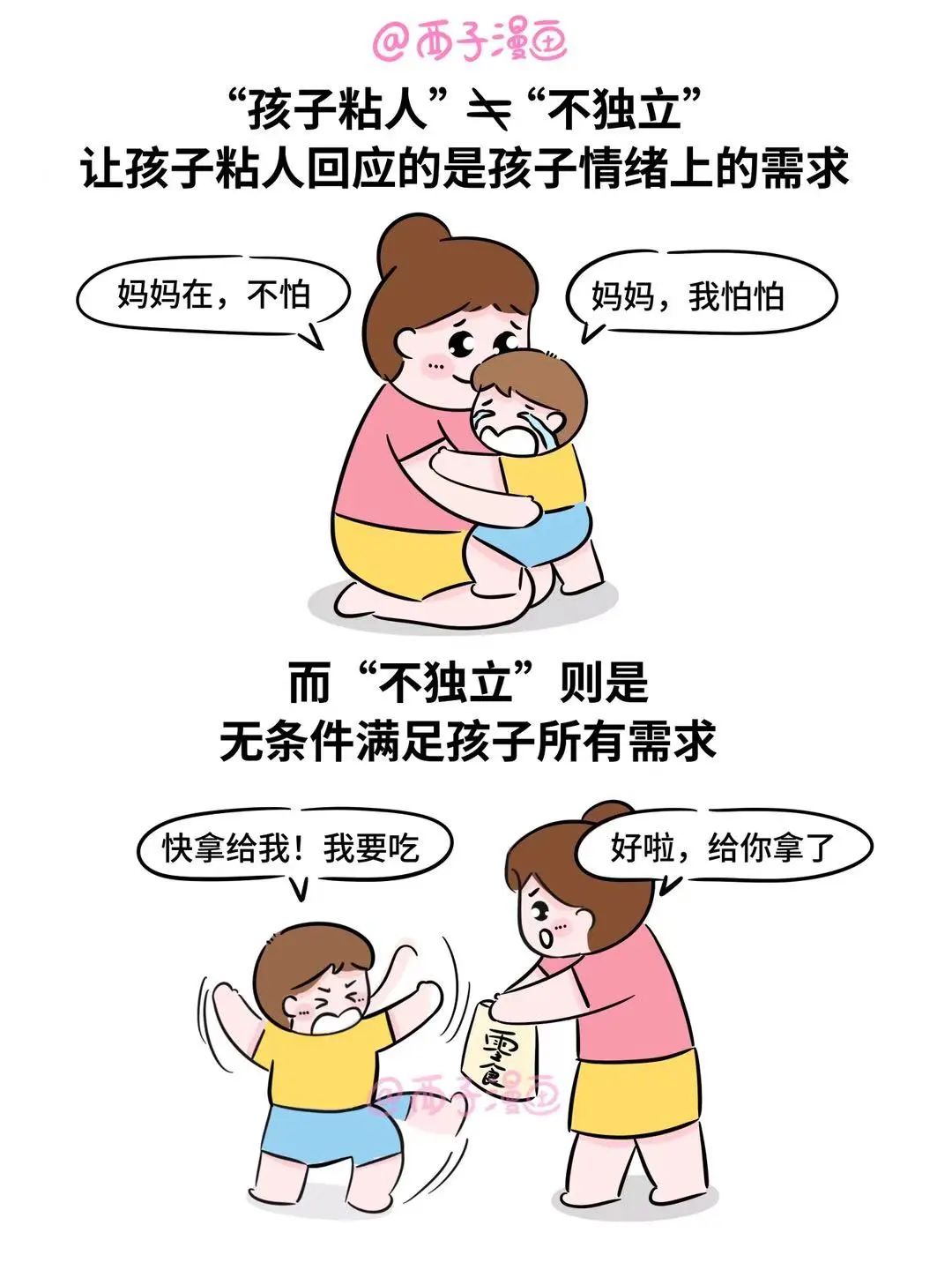 192a07ef886e7a2a157f4d1d6111d0dc.jpeg