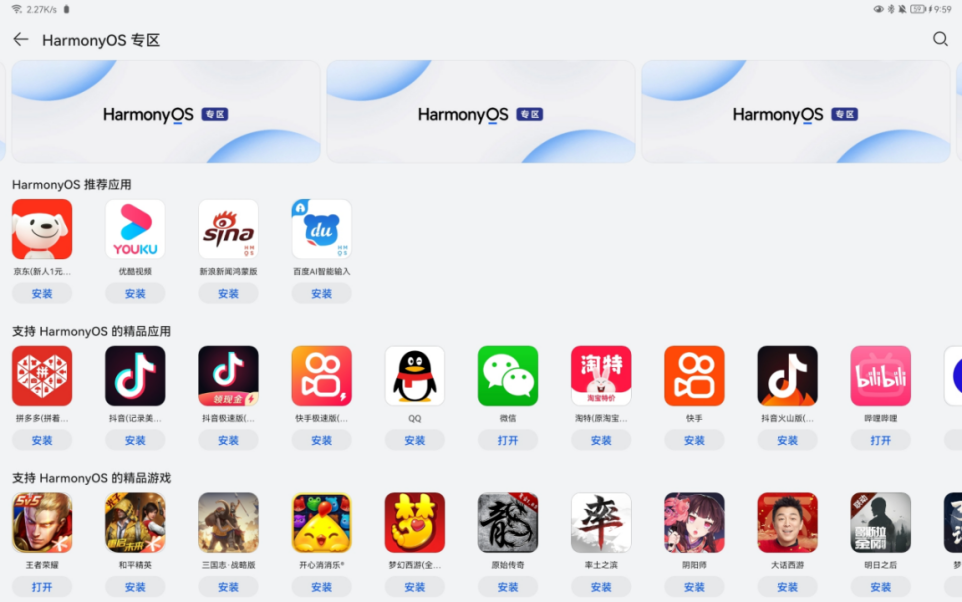 cbe6ab31f451b7569b471f6c2ae7f497.png