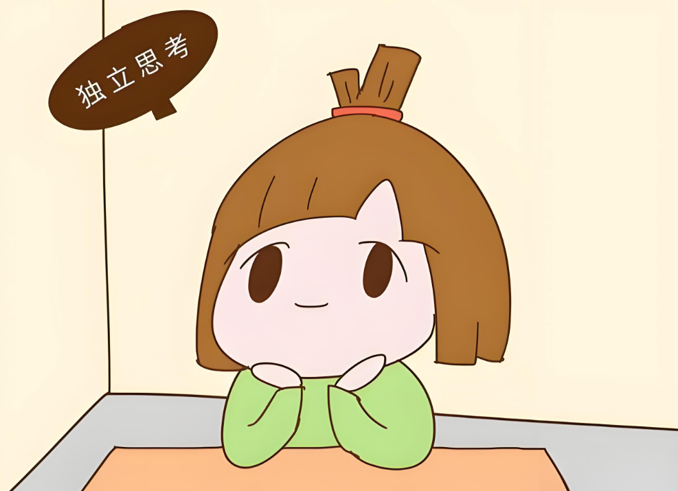 6e31c0ad4cf0a88a71b5534deee38a50.png