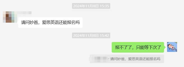 3c78b08fad005052ad2a84081a9956fd.png