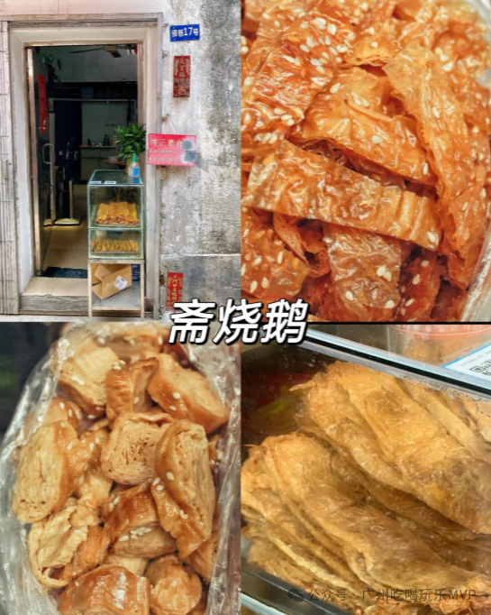 7349ca92e8b316c4ac73bda32a542625.png