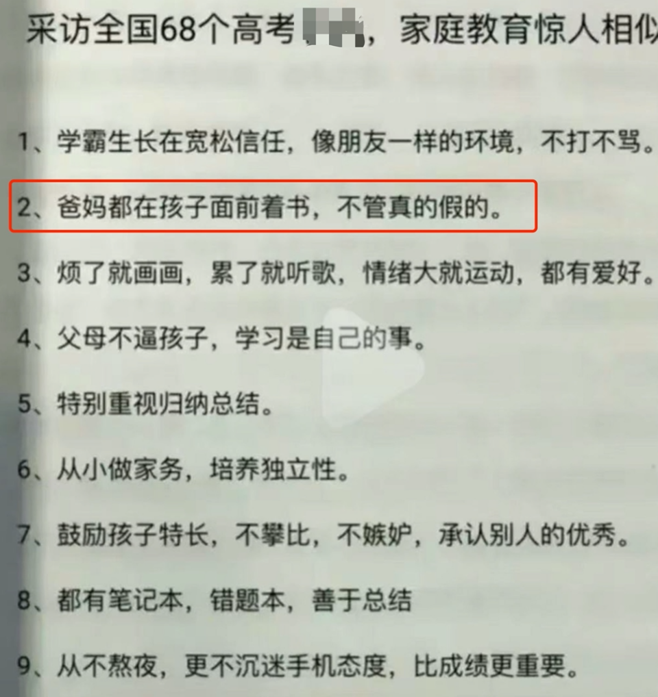 09efbe2c7e24d4507057c4c02058bcc1.png