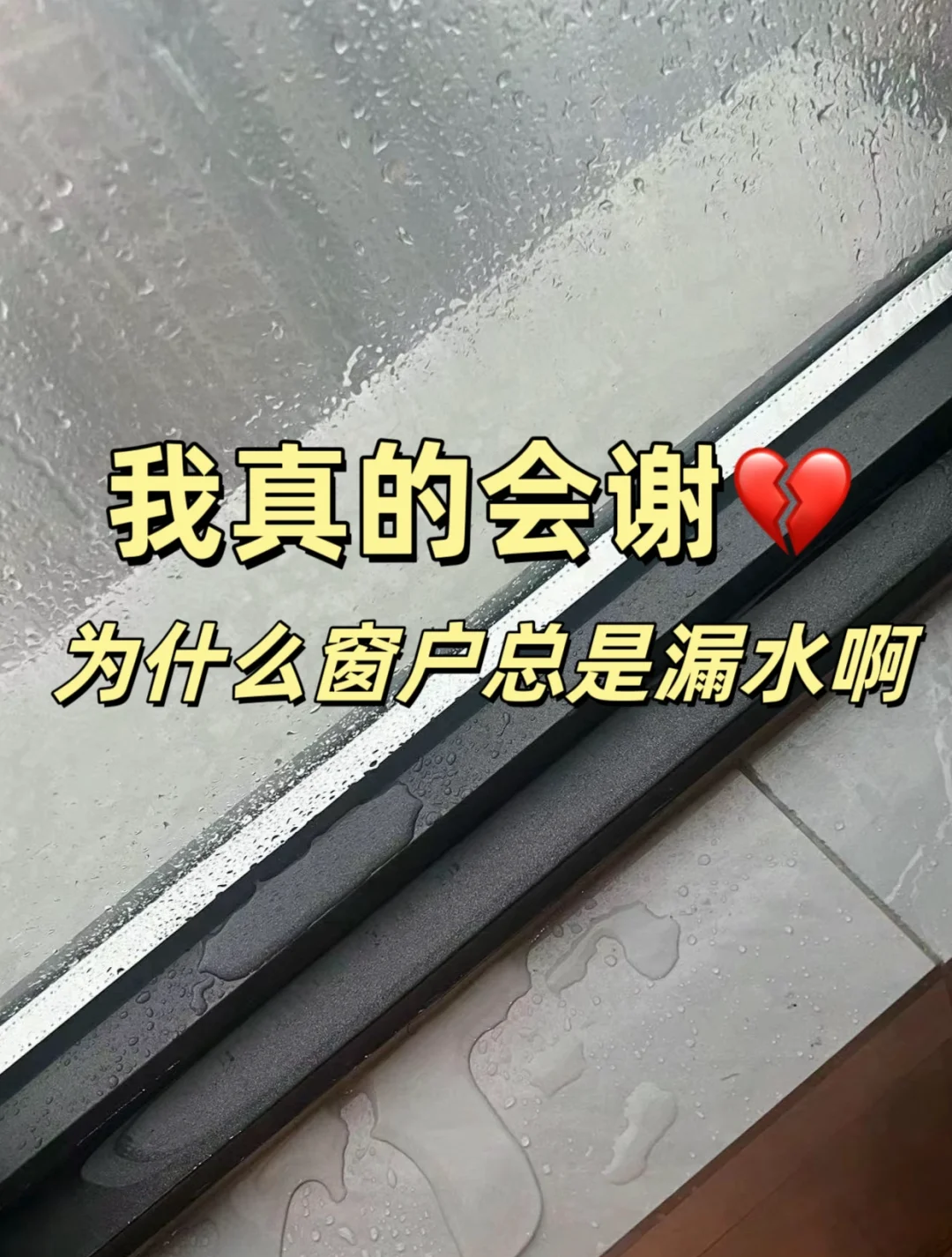 b1549a3241edc5867a394c5be0ffb7e8.png