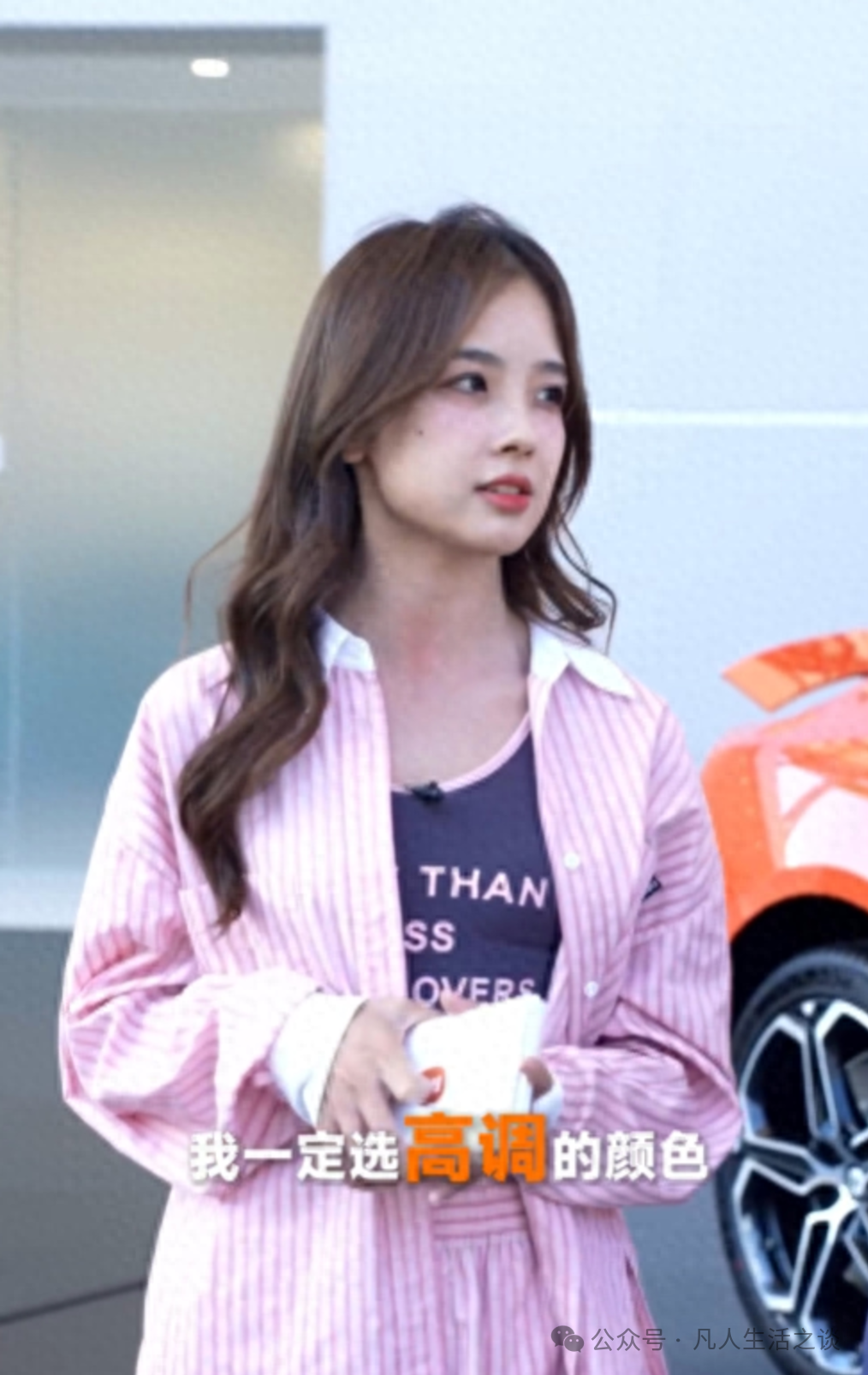 6110d455fc32195680fd3bfb56839aa0.png
