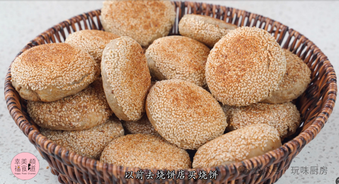 522f3ec7930fa4e17c95fe7619e58ca8.png