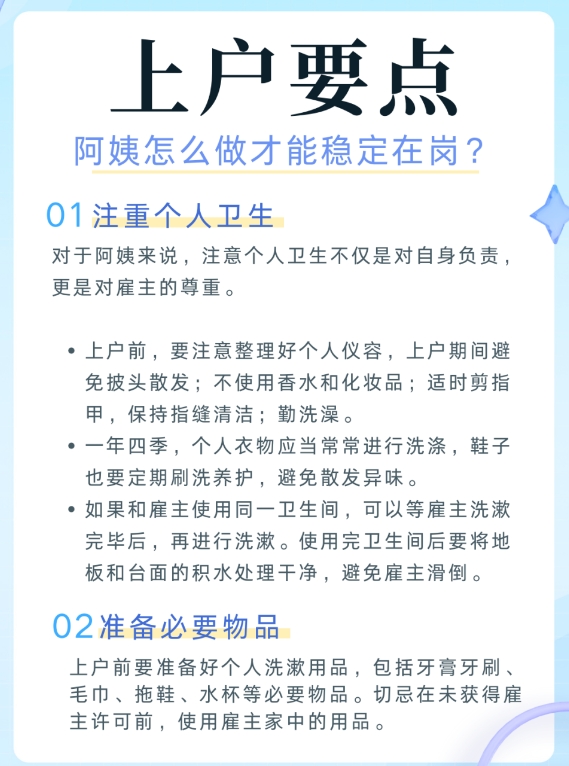 微信截图_20241202182138.png