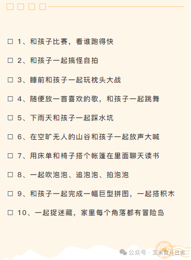 03114edef844b814db9dd06da63a358b.png