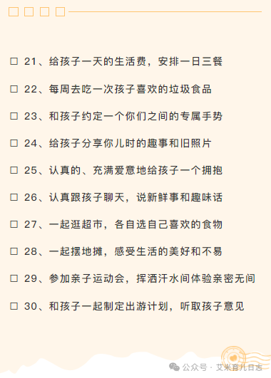 c25de225a86694439a232ba7f7995f98.png