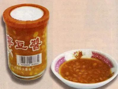 6b4a654aa5c8cbbe3f875ab94403f4a7.jpeg