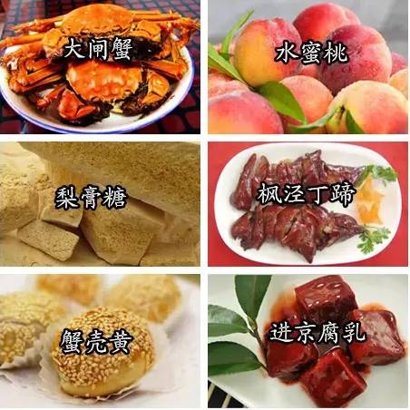 6f6a2c37f8f1a4cdcbb93a023b47c3f2.jpeg