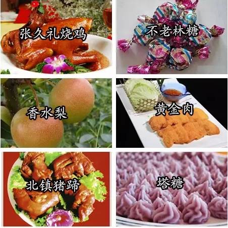 9d0b6313d3cd10236aa7bdc20ac54a44.jpeg