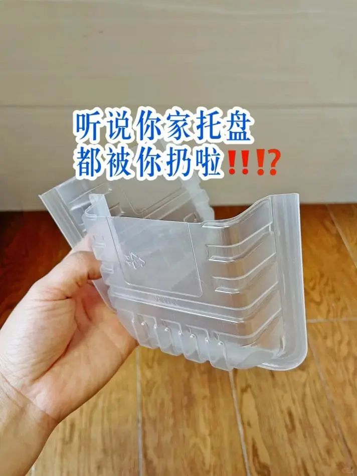 903cbe5ea750800030848179b001c3cb.jpeg