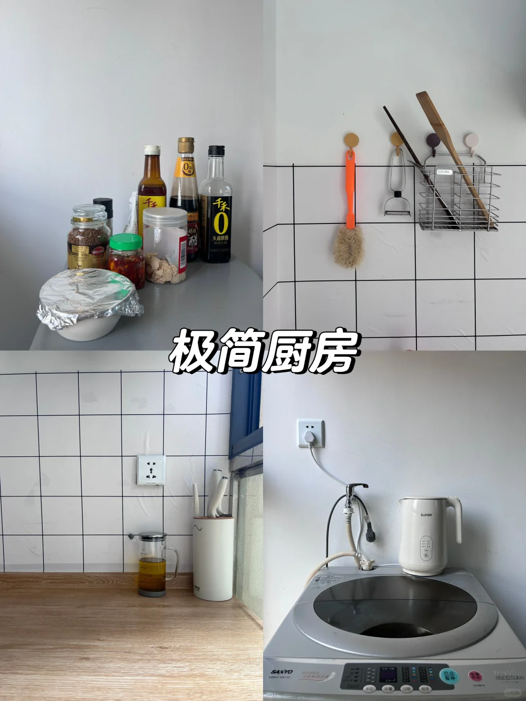 cd93a2615d7866ab5d24778da0b21370.png