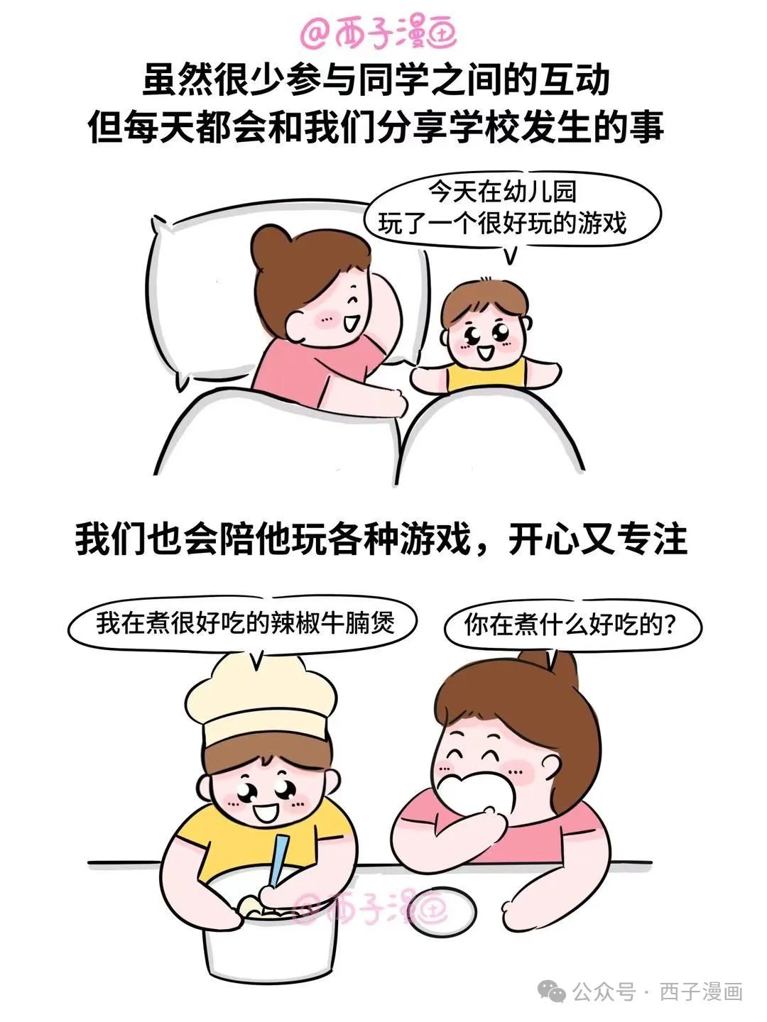 3ff9984d99a1689cb91b089cf5231da9.jpeg