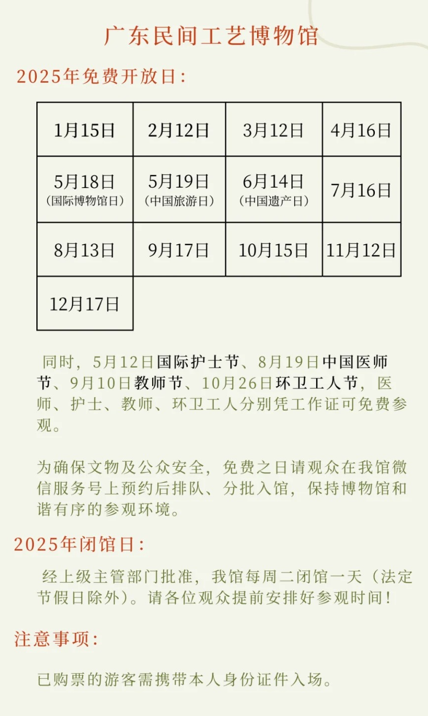 9c297f0a67df504d8e7f91b1b8a57a46.png