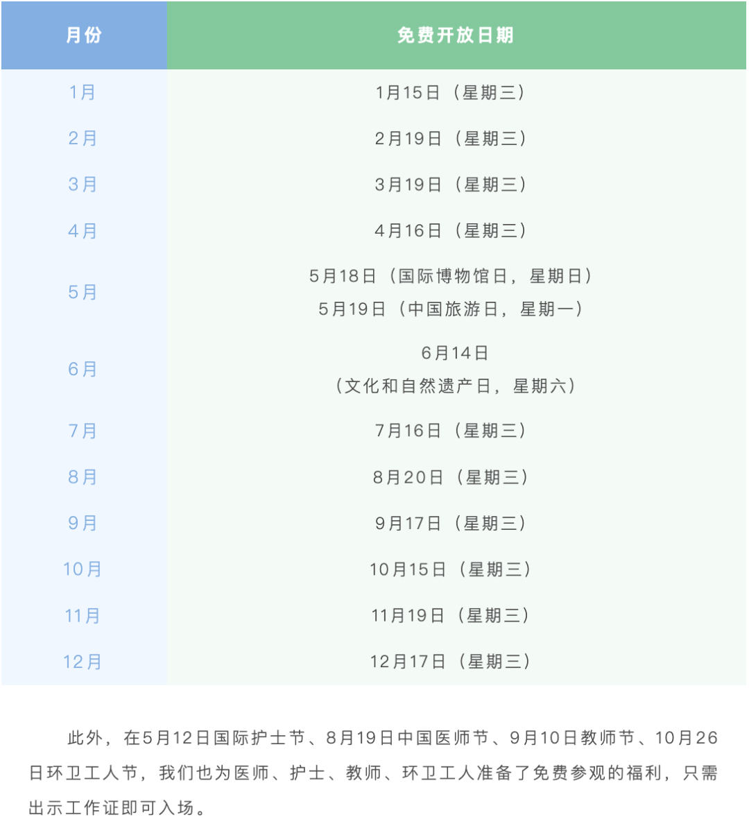 d71a48d6c9e9a85e01419342dd886985.png