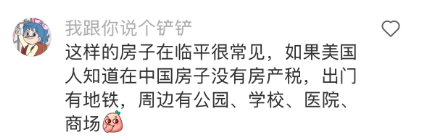 b636a929b43a53053d6ad06cc50c67cc.png