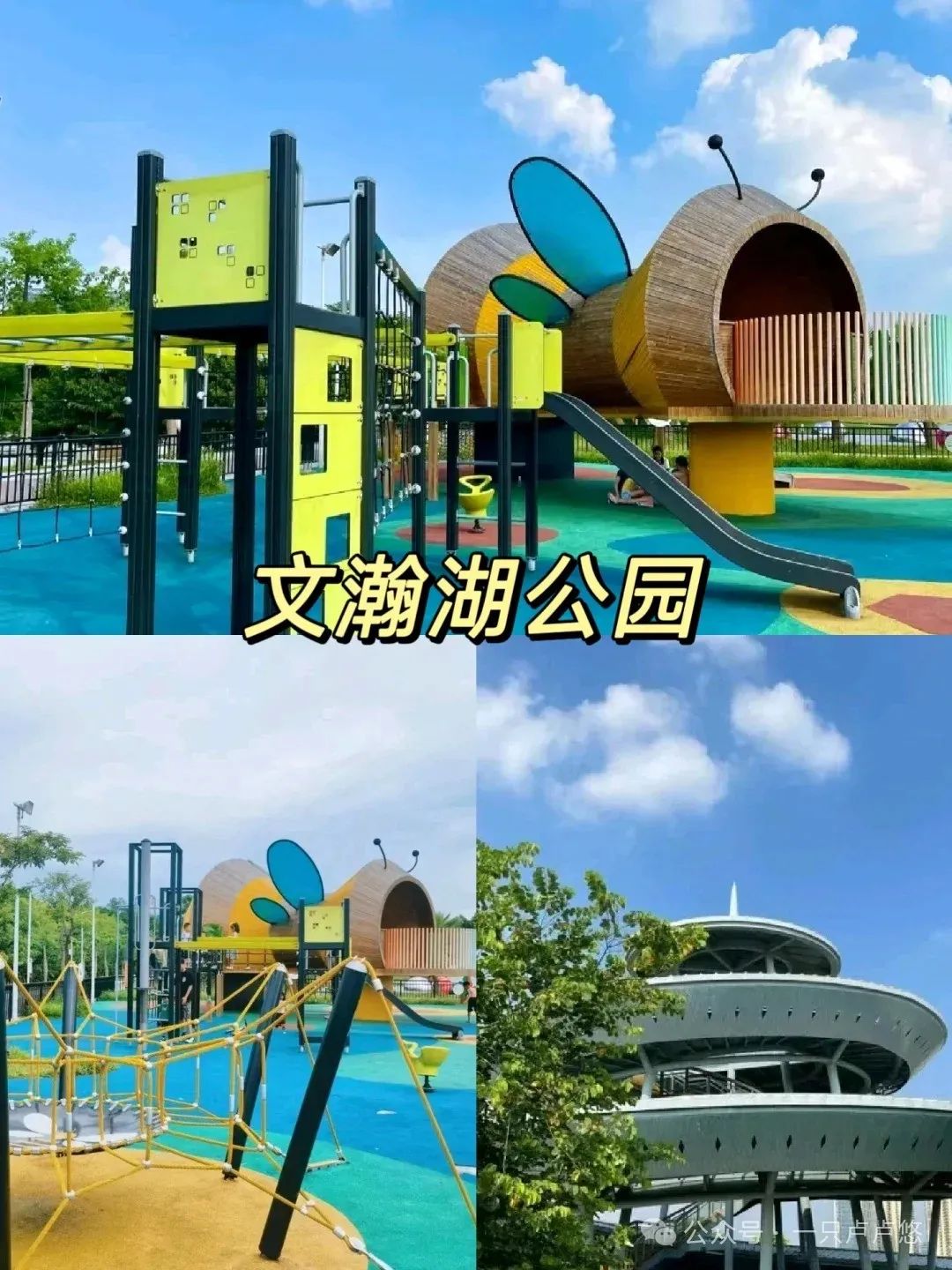 0c819d699c75abe25749f279cee60161.jpeg