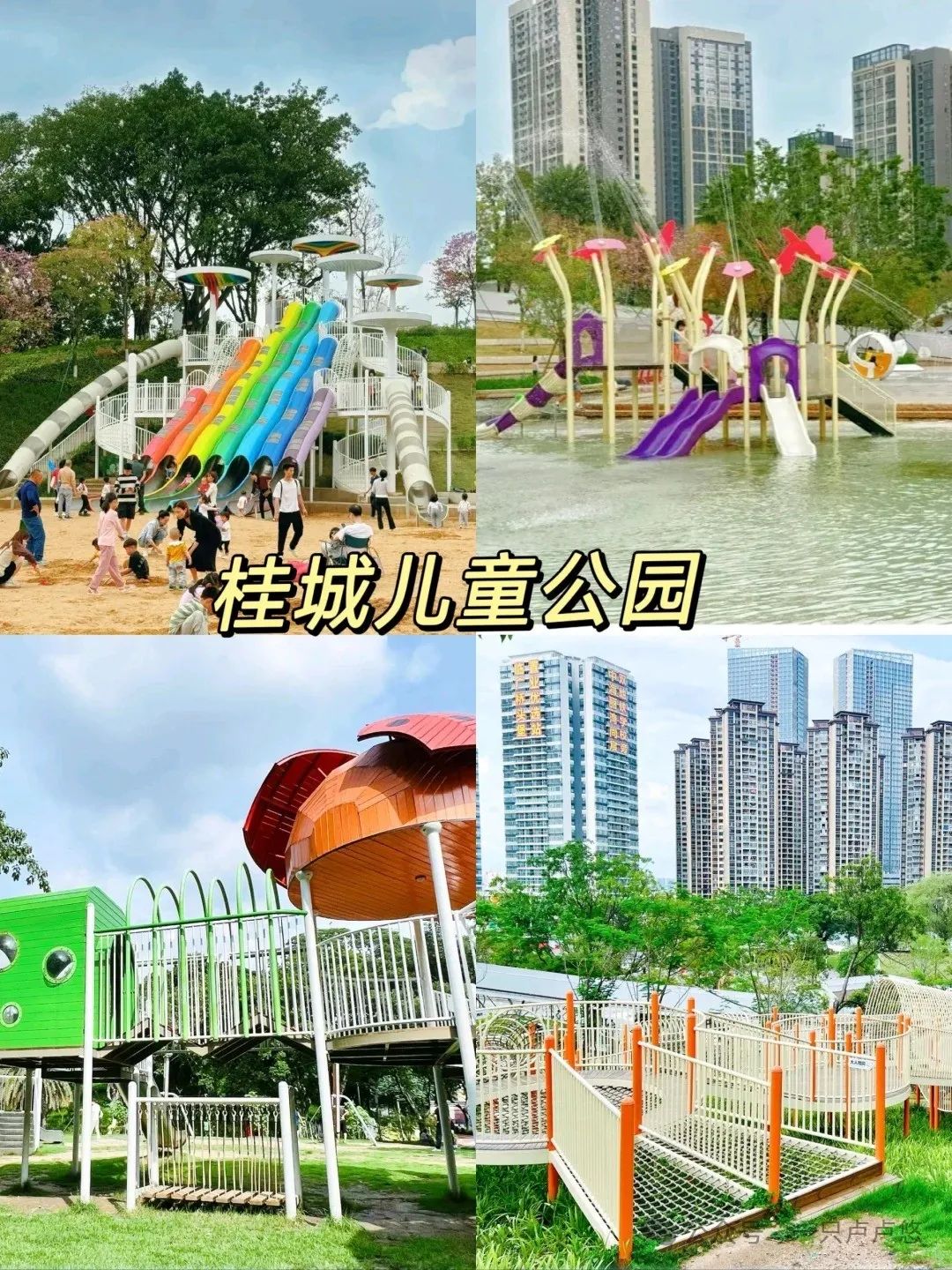 146f17a5f375e36c5c4b1cf8f7600005.jpeg