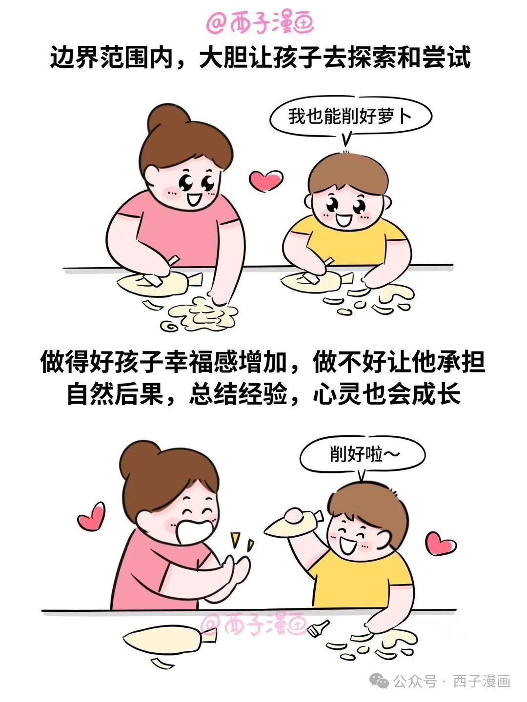 8a37d6cd43499739c42a56c8fa48e5cb.jpeg