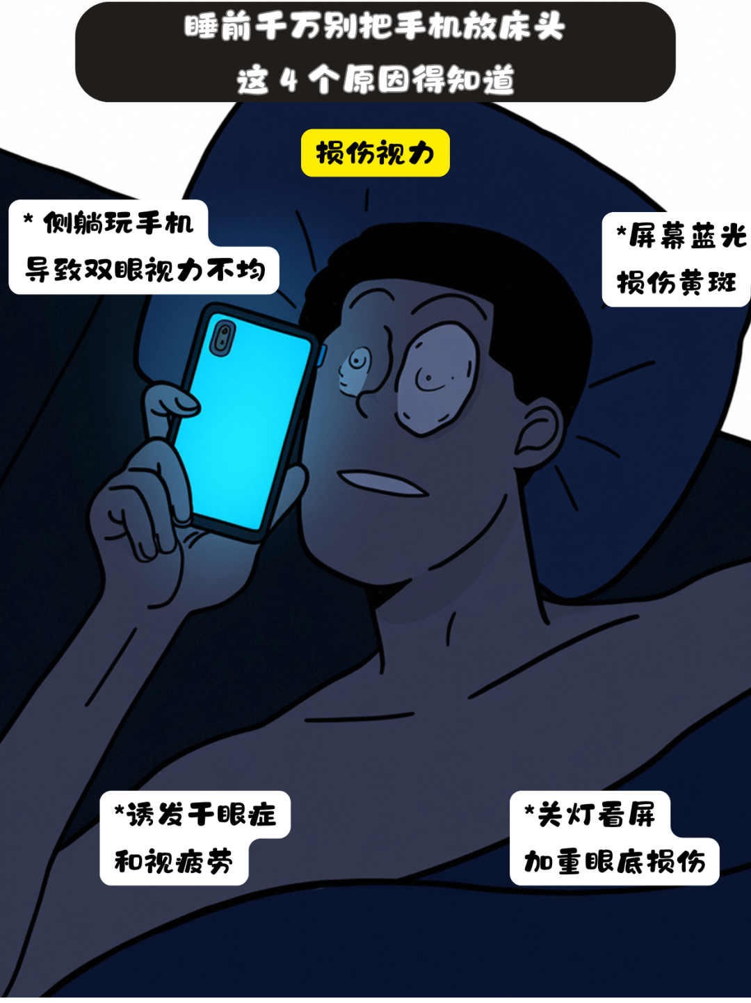 68c625b7d0fe033746e6f2c400dad612.png