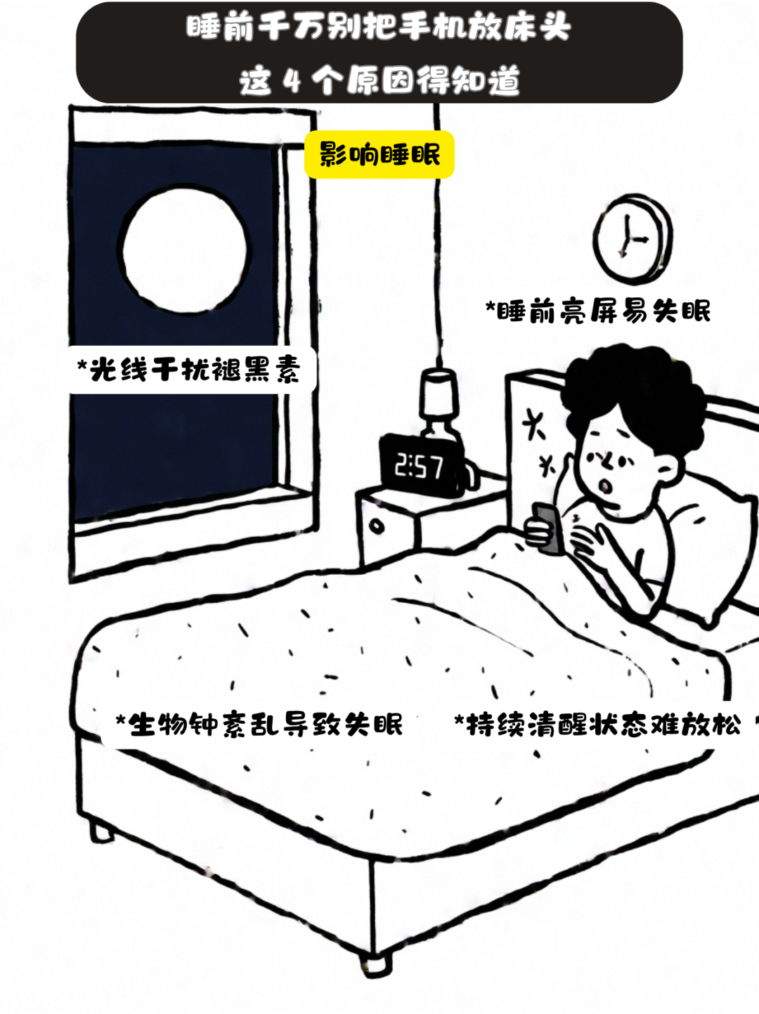cb6e3f84be71bcb4e5afc5f88081cc79.png