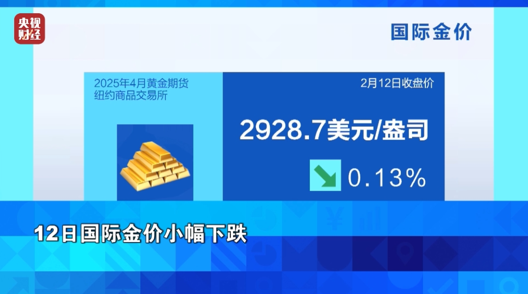 45bf273f95644d40ab2a56facad15af7.png
