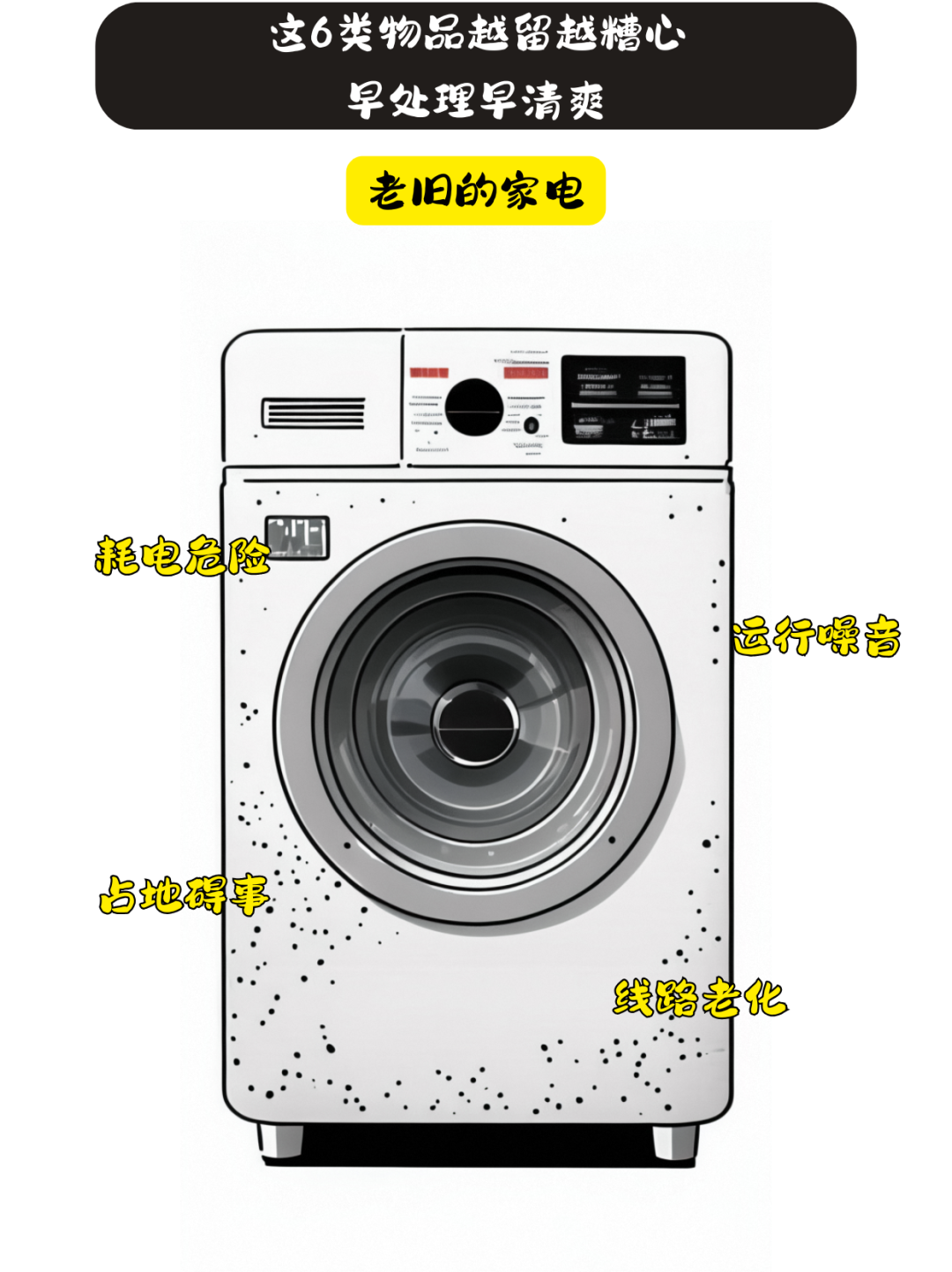 2e8d09784b3d11b445c5e88a84604290.png