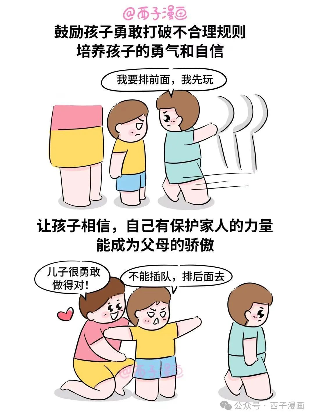 1b7e65da590f9c0a9b809f097dafd14f.jpeg