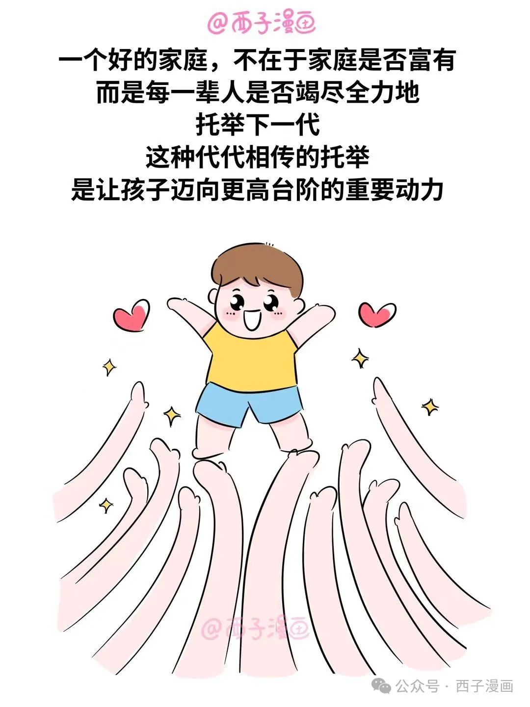 fc1a09acd4d984e57714bd7645fc0a44.jpeg