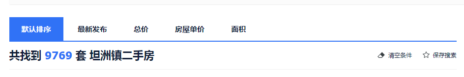 1497e91abfb2d3825e7875de54dff387.png