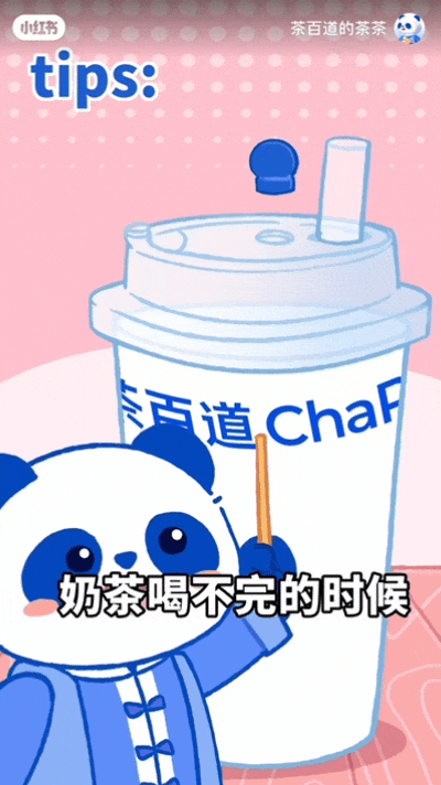 5d8afbacf49bddebc9c0e3c7953d8bea.gif