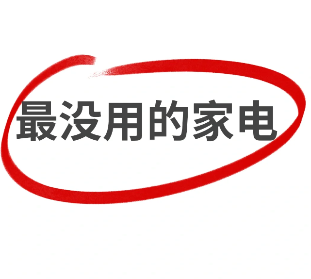 68461ce953d1efb78a450dd55797e0d4.png