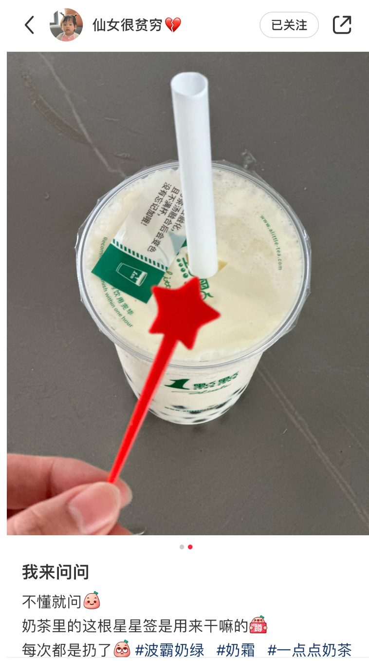 cc64ec5dca581a32e001877f9481d3b4.png
