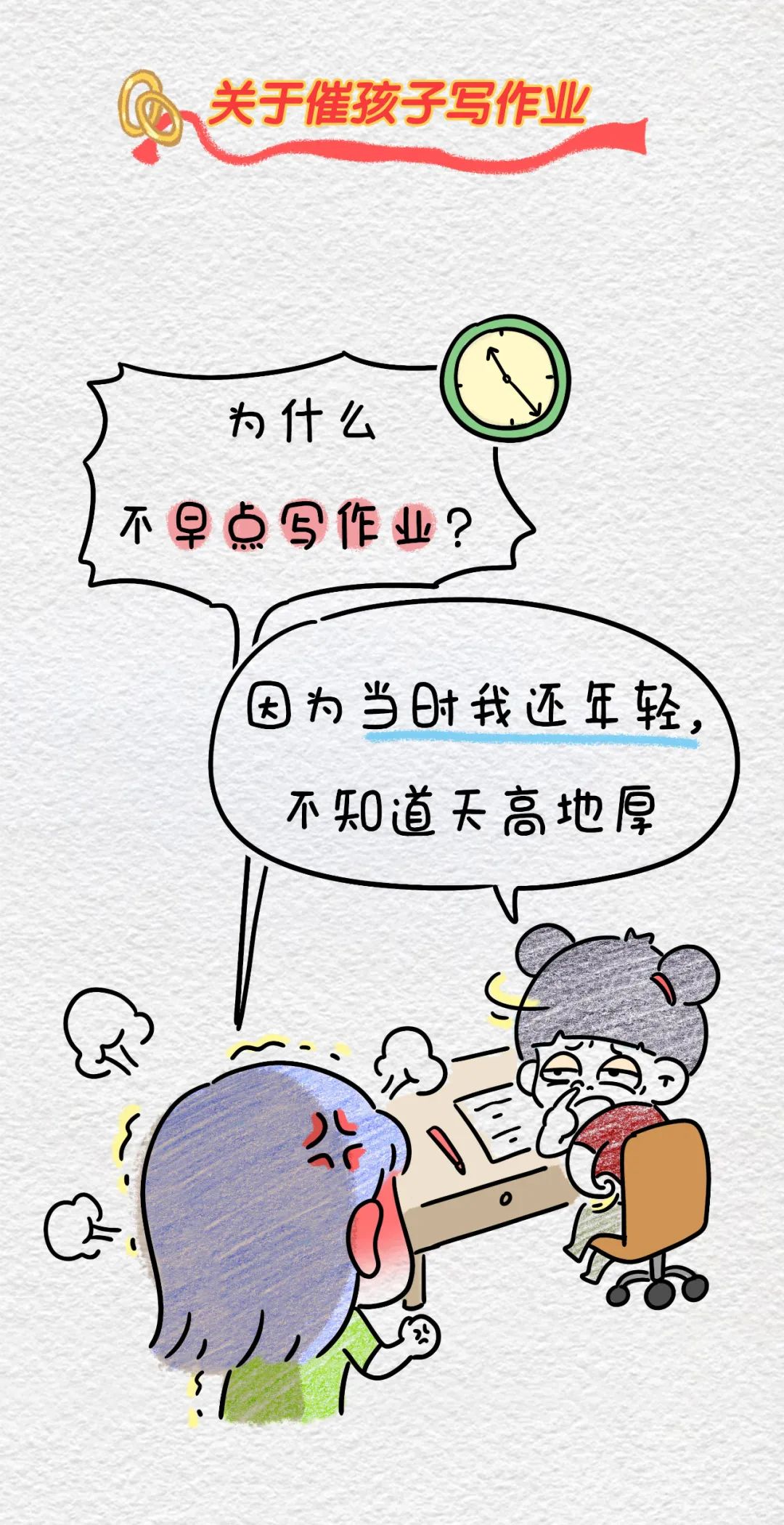 1c7c780307426cbc4b7eafe523930c9a.jpeg