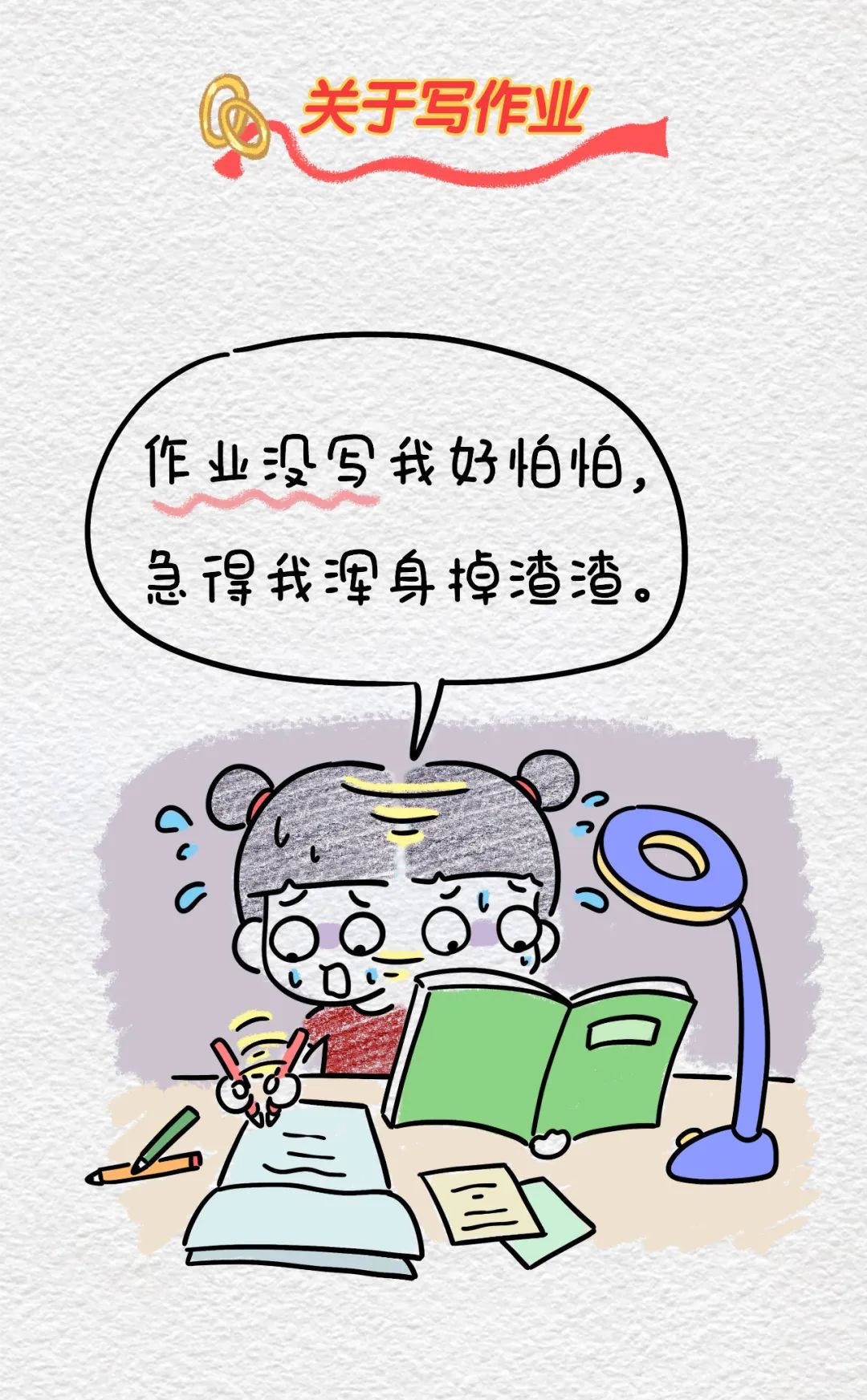 276527fee5340a58d2078f4a6631fe2e.jpeg