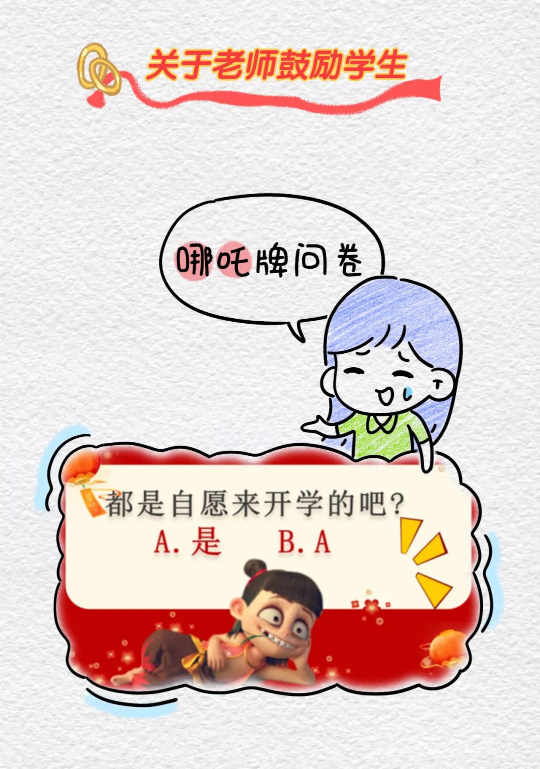 2aa33bda70160173946170fc809f702e.jpeg