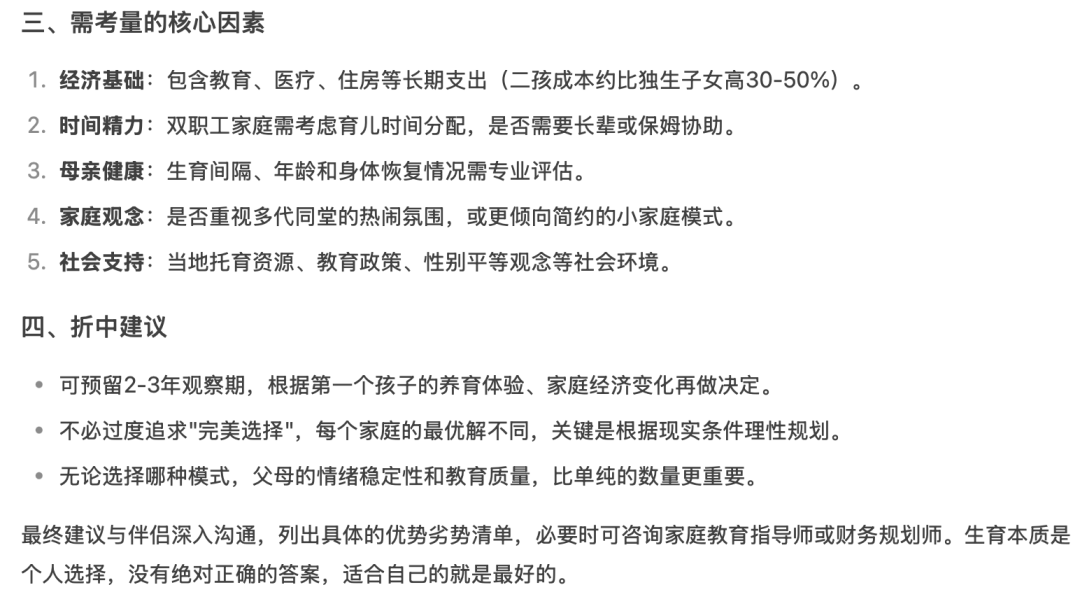 2e467dd8fe8bb4add835ec974d109de9.png