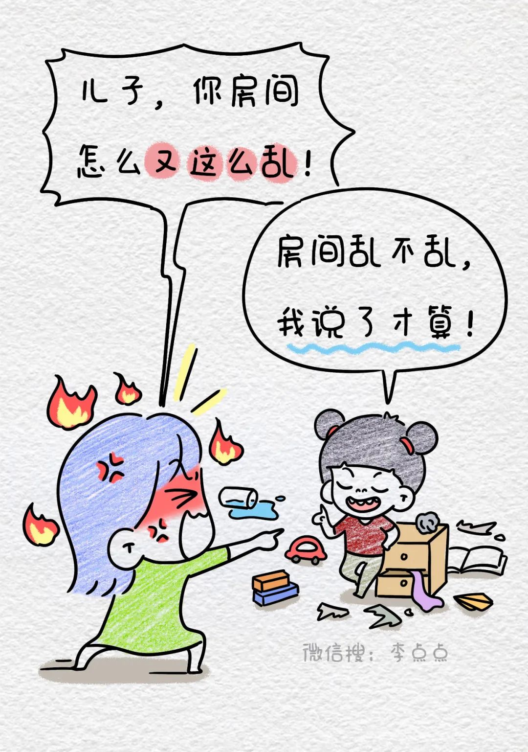 62b46daa7277b6064ff0f7d21a715cc9.jpeg