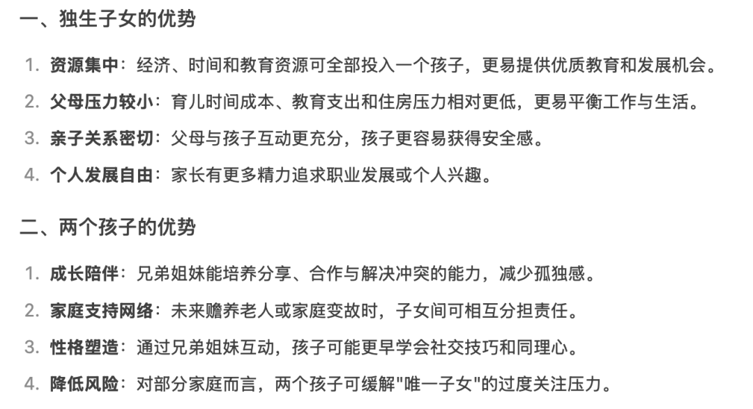 95da5714e23cc36b42cc98b1685f1bb4.png