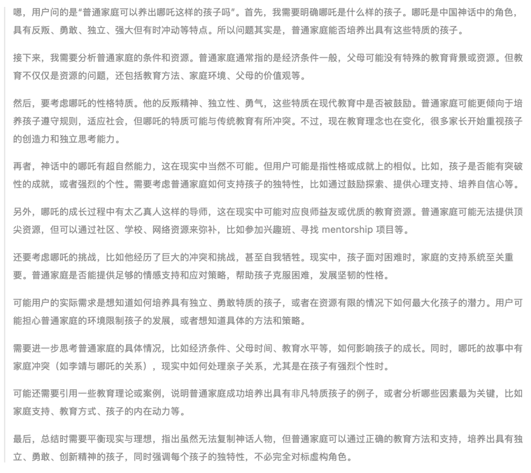 a68fa4197899c4ec780d5d2184af18b8.png
