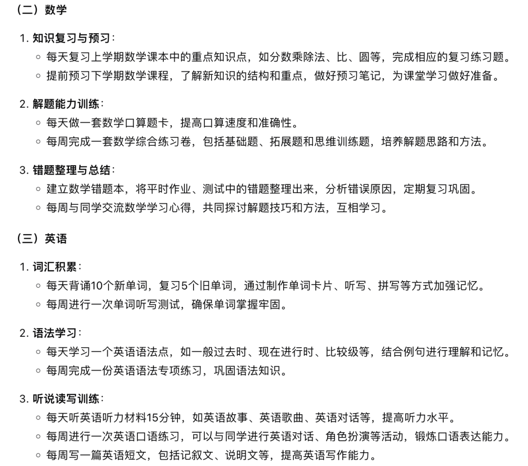 a815d880f48df71348cacd2a7a8545d9.png